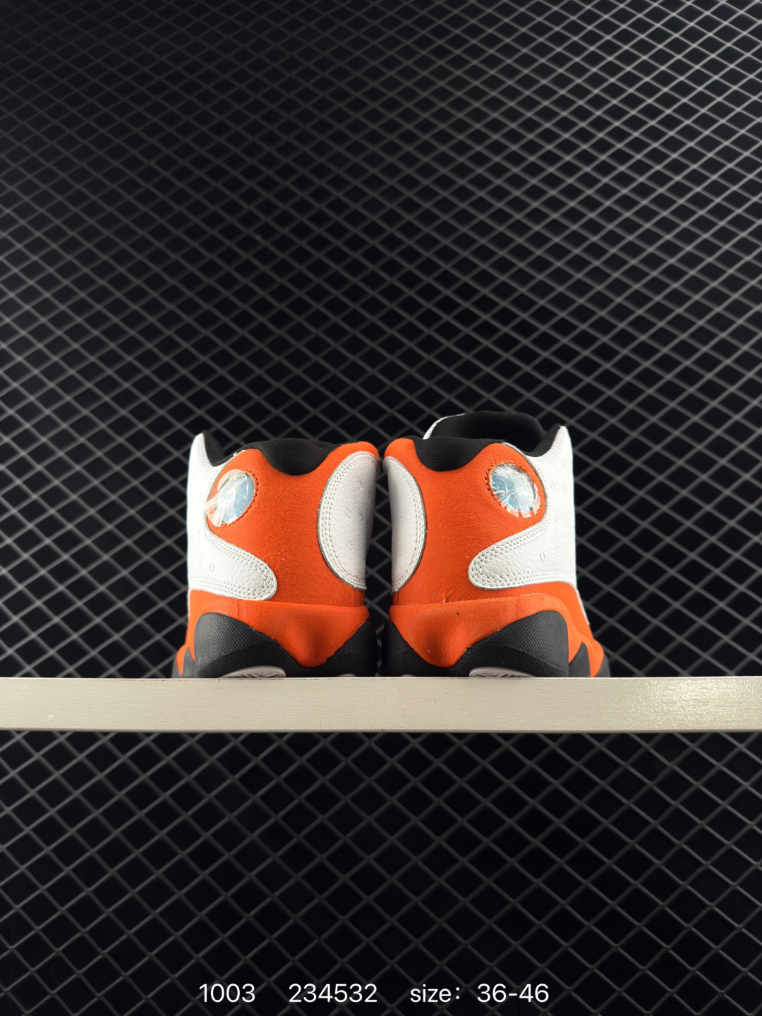 Air Jordan 13 XIII Retro